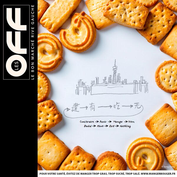 Pochette Architecture | LE BON MARCHÉ RIVE GAUCHE | Le Bon Marché